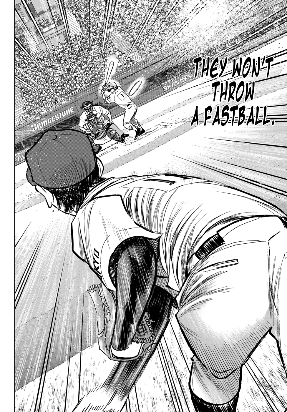 Daiya no A - Act II Chapter 211 16